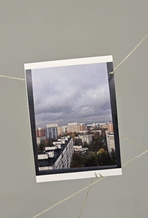 Каждое окно - это жизнь