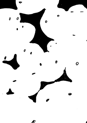 повседневность тревожника