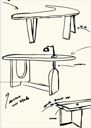 Проектирование рабочего места 
