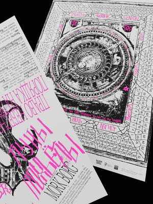 Календарь-rulebook для Mörk Borg