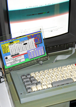 Календарь для Яндекс Музея