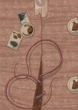 не скрысить!