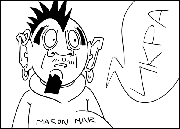 ИКОРНЫЙ БИЗНЕС