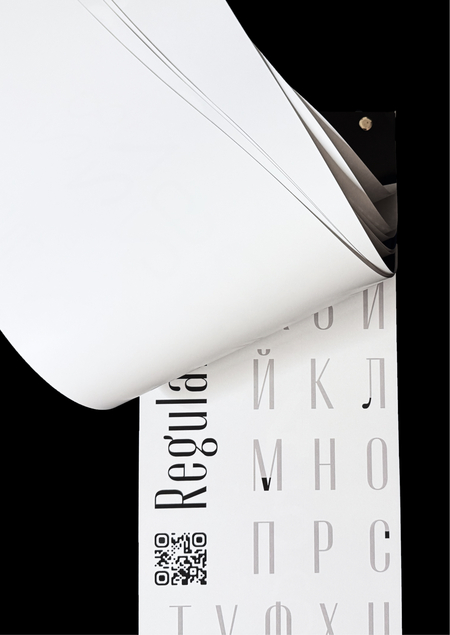 Каталог шрифтов TypeType