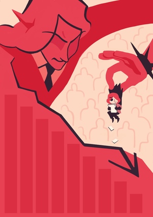 Бюрократия в Темных землях