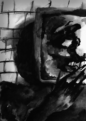 Идеальный человек