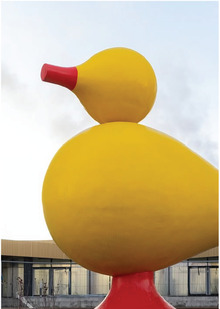 Только свистни