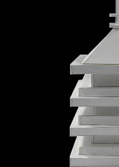 СТАБИЛИЗАЦИЯ