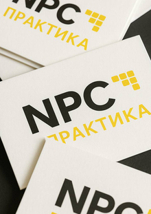 «NPS Практика»