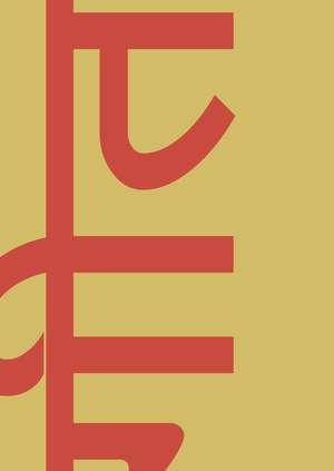 Три пути дхармы