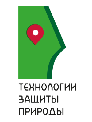 Создание кластера "Технологии защиты природы" на базе МГТУ им. Н.Э. Баумана