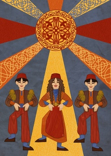 Кочари Кочари