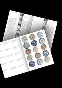 Тарелки по сетке