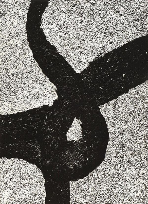 Генерация абстрактного искусства с использованием Stable Diffusion и LoRA