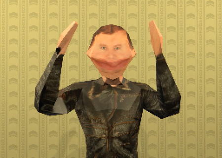 ОКЕЙ!