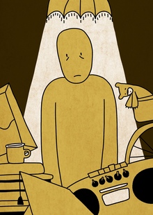 Механизм взросления