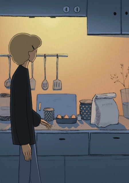 Рассеянный свет