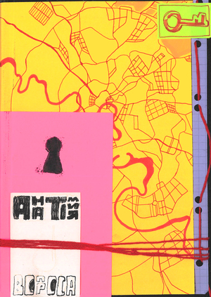 Анатомия вопроса