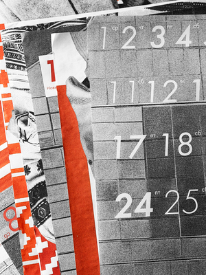 Полотно Земли