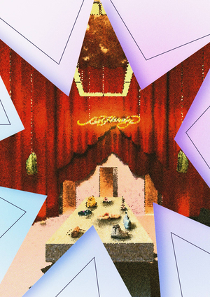 Дизайн-проект магазина бренда “Ed Hardy“