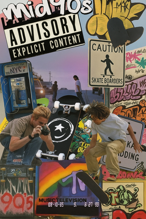 Grind & Sound. Дружелюбный блог скейтера