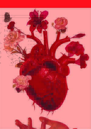 Внутри себя