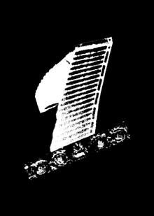 Ступень 1: История. Даты. Имена.