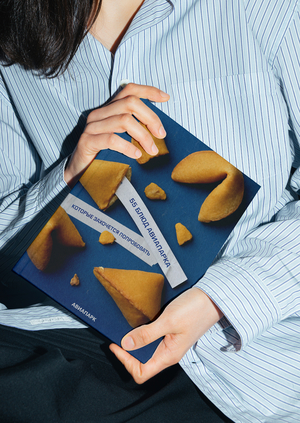 Обложка гастро-гида для «Авиапарка»