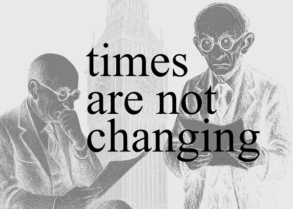 95 лет шрифту Times New Roman