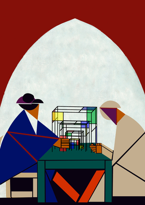 Геометрическая прогрессия