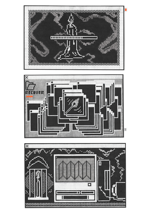 береги свет