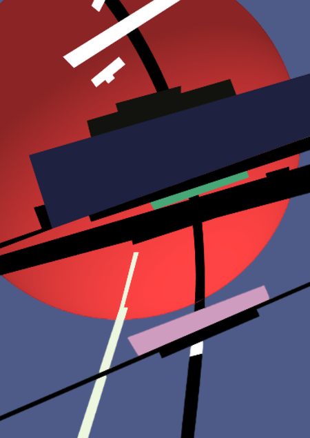 Супрематическое пространство 