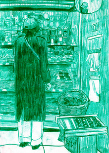 в магазине