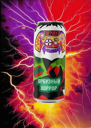 Sprint Hunt AI Reborn