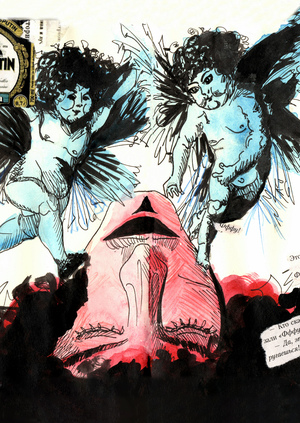 а вы точно ангелы?