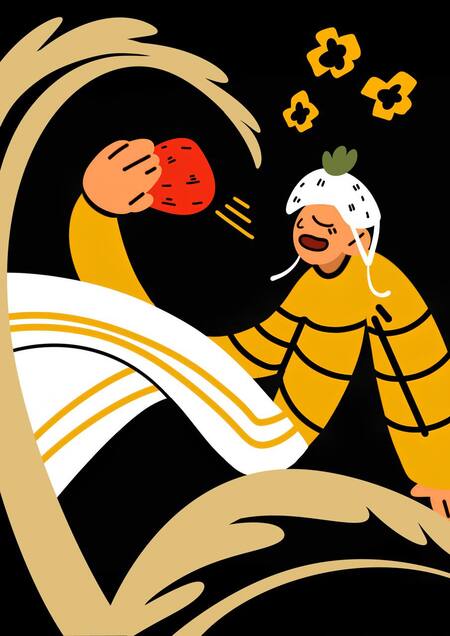 Энергия жизни