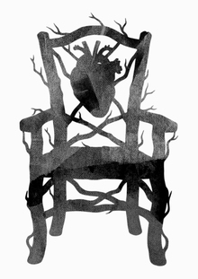 Письмо № 2