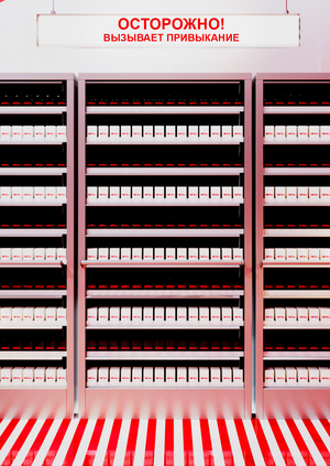 Дизайн-проект шоу-рума для DETALI