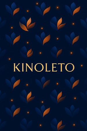 Кинолето глазами AI