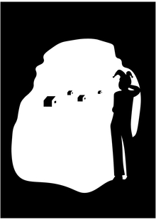 Зазеркалье