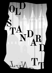 Old Standard TT