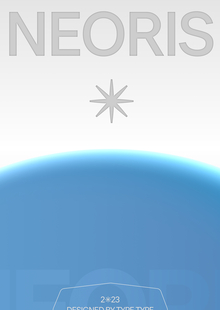 Neoris — лонгрид Neoris — лонгрид