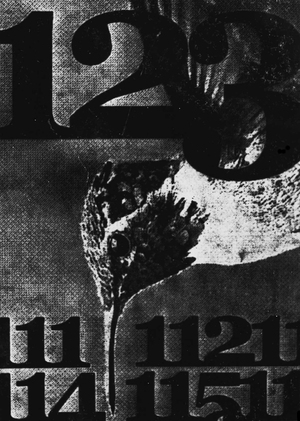 Биосемиотика времени