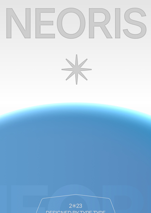 Neoris — лонгрид