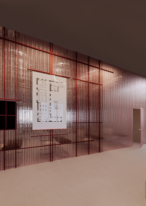 Дизайн проект учебного кластера