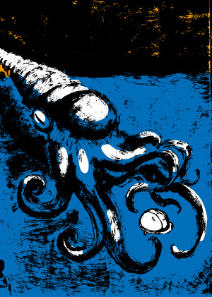 Предыстория: календарь-2026