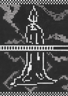 Свеченосец