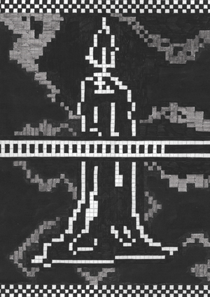 Свеченосец