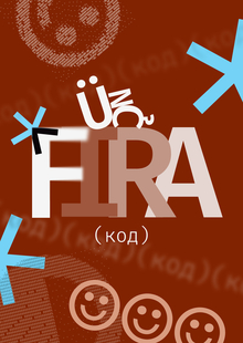 FIRA CODE FIRA CODE