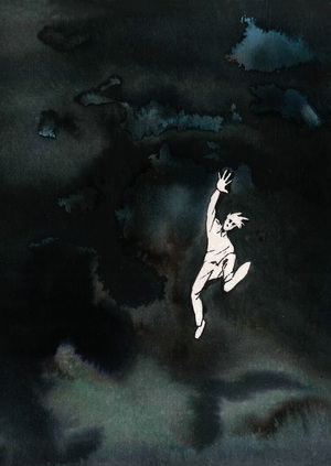 Дезинтеграция